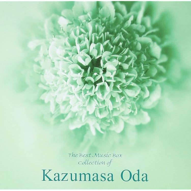 Amazon.co.jp: 『やさしい風が吹いたら／愛になる』小田和正 作品集
